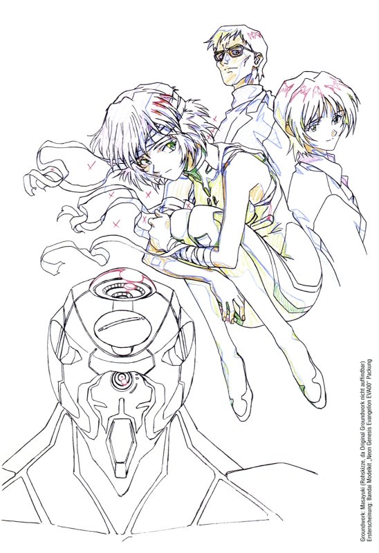 Otaku Gallery  / Art Books / Evangelion - Groundworks Volume 2 / 018.jpg